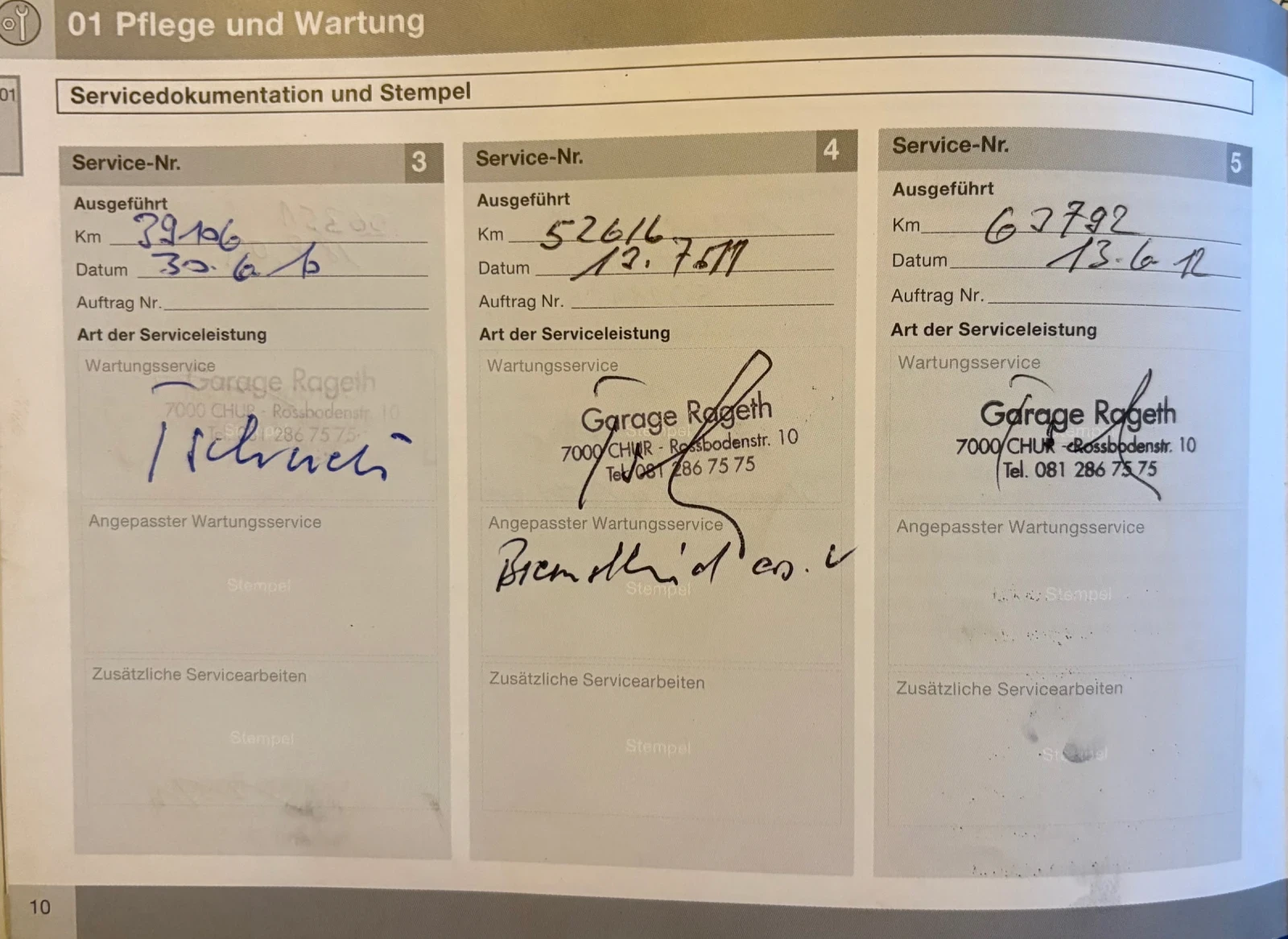 Volvo S60 2.5Т AWD, снимка 13 - Автомобили и джипове - 54314401