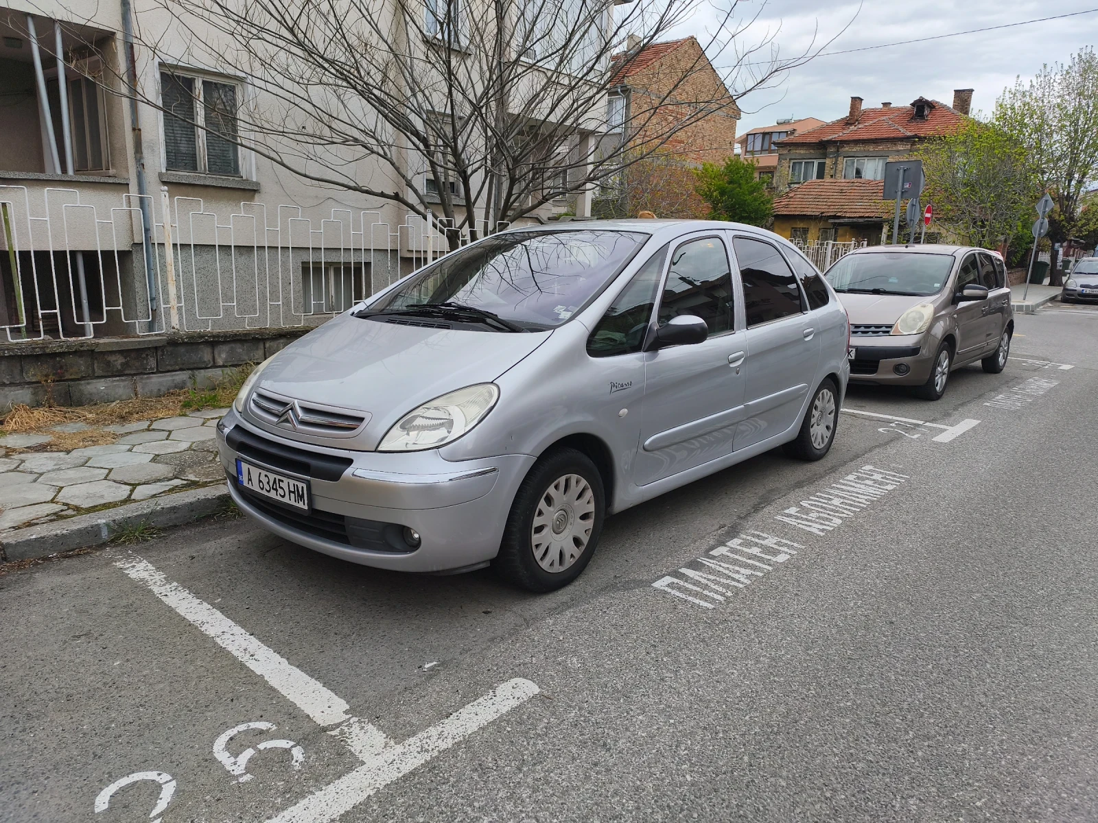 Citroen Xsara picasso 1.8i