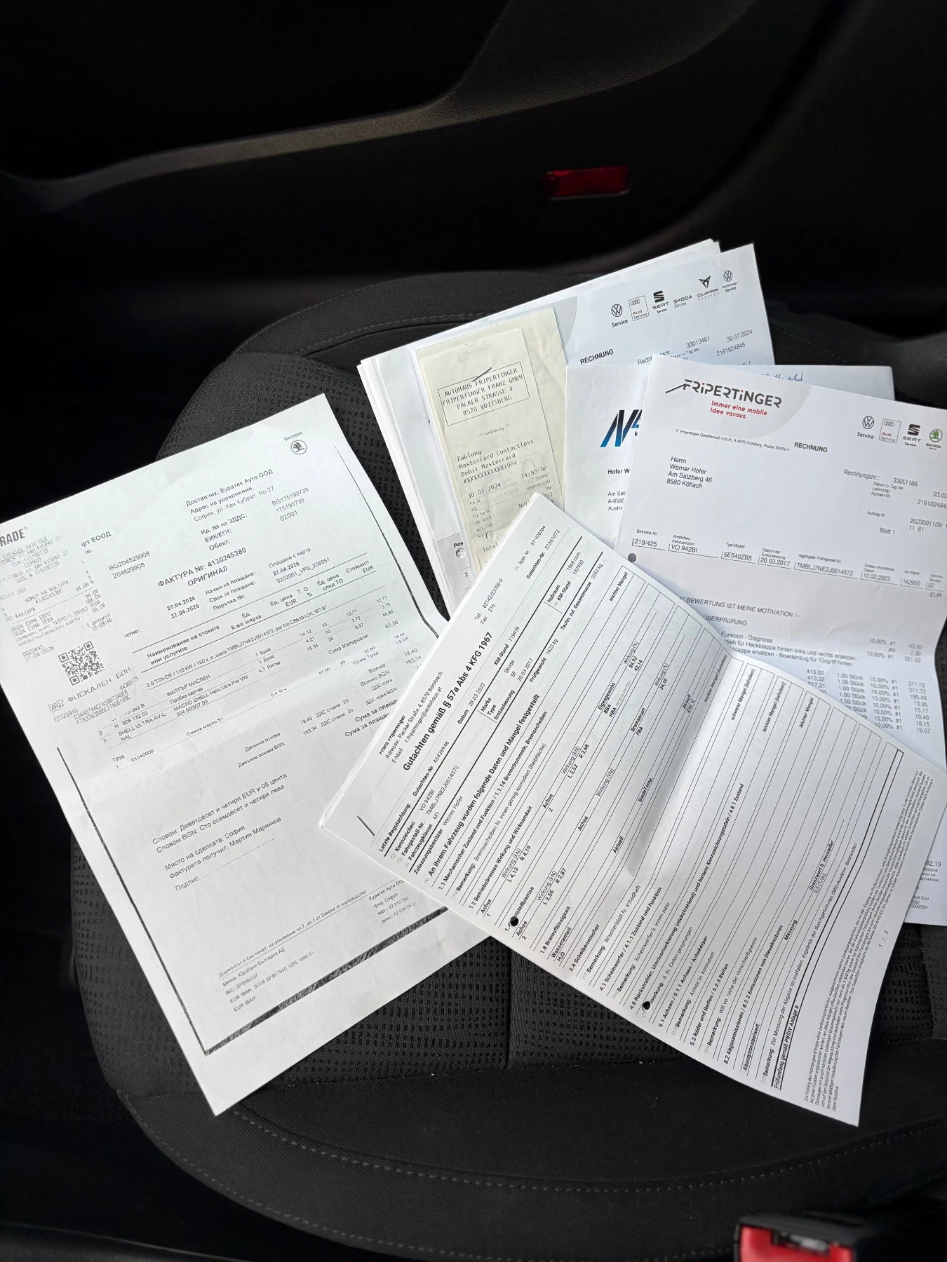 Skoda Octavia TDI DSG 4x4 150hp | Mobile.bg � ����������� 15