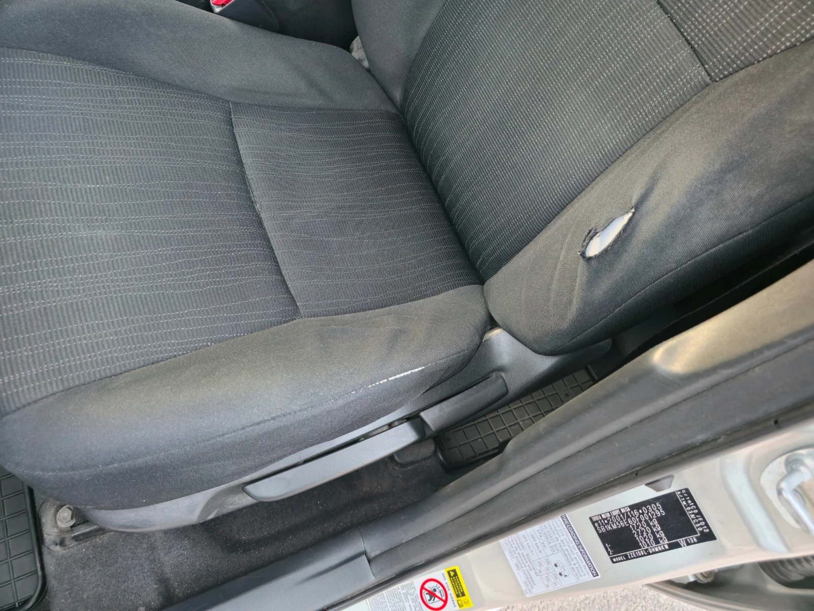 Toyota Auris, снимка 12 - Автомобили и джипове - 55343399