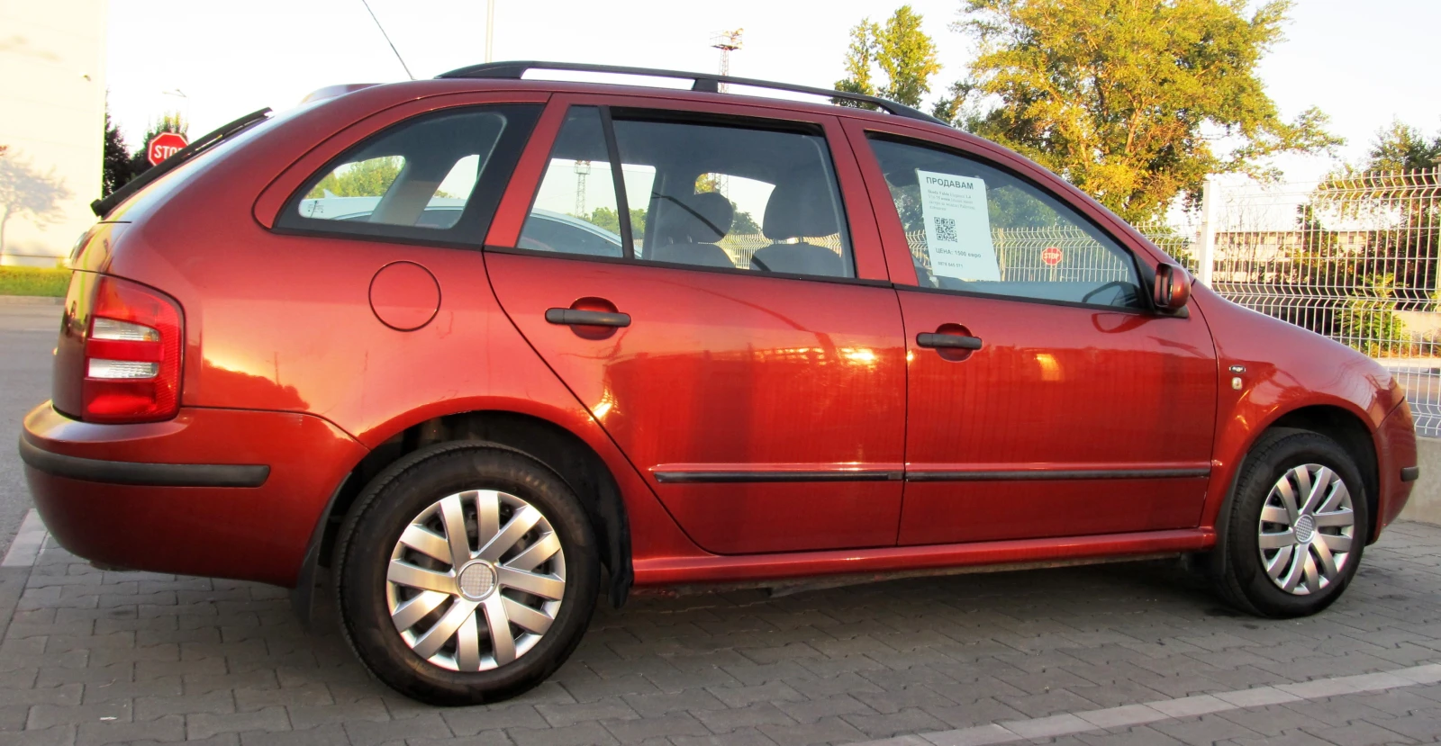 Skoda Fabia Elegance