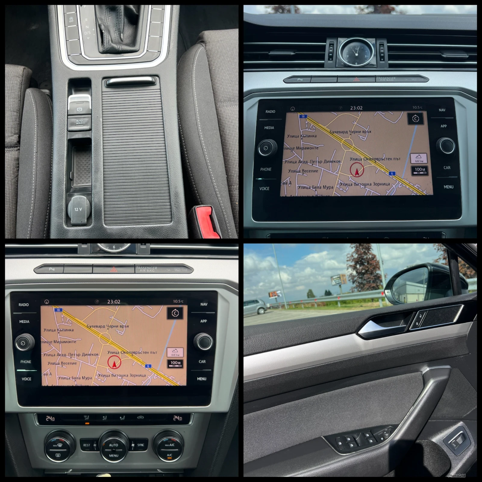 VW Passat 2.0TDI* Full Led* ErgoComfort | Mobile.bg � ����������� 14