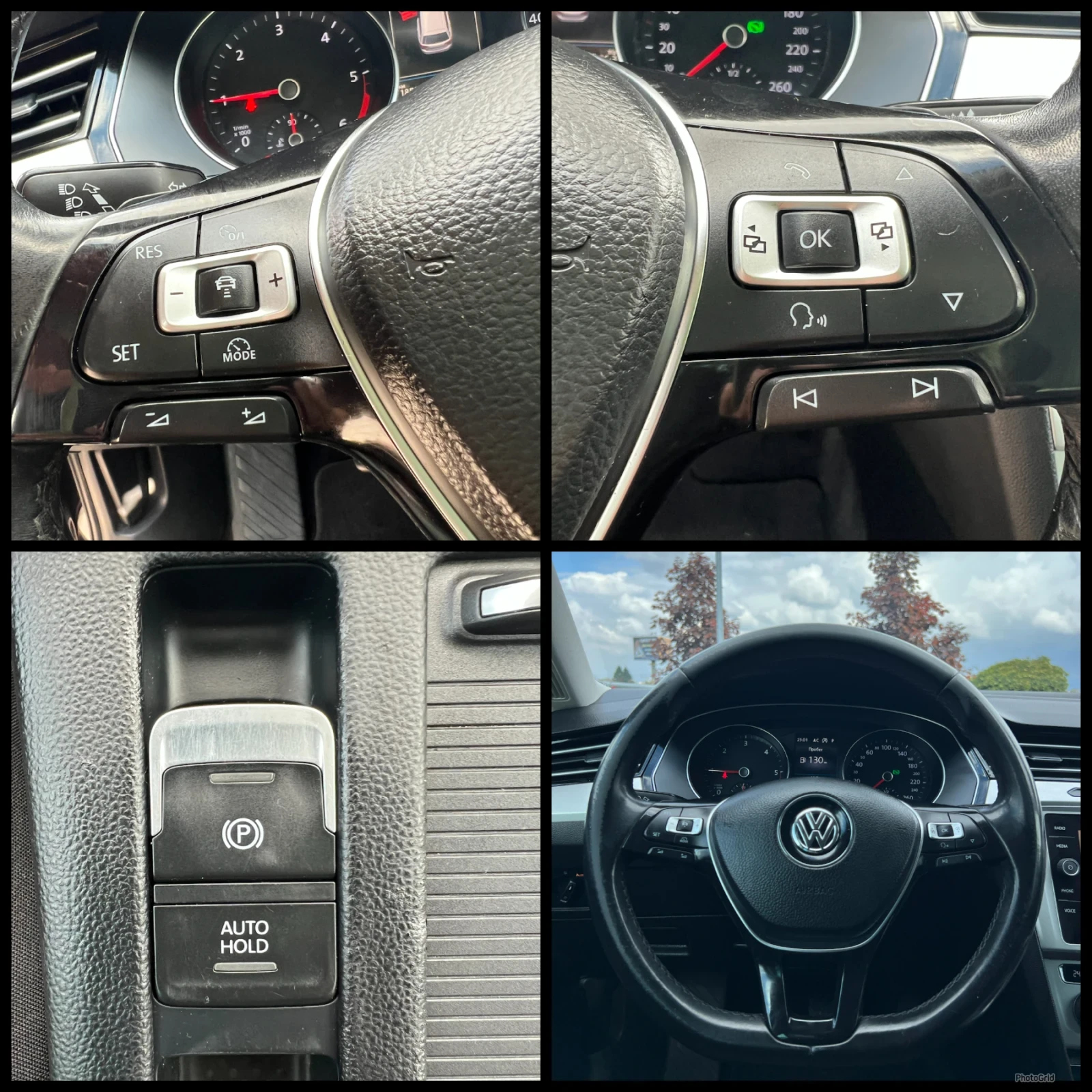 VW Passat 2.0TDI* Full Led* ErgoComfort | Mobile.bg � ����������� 15