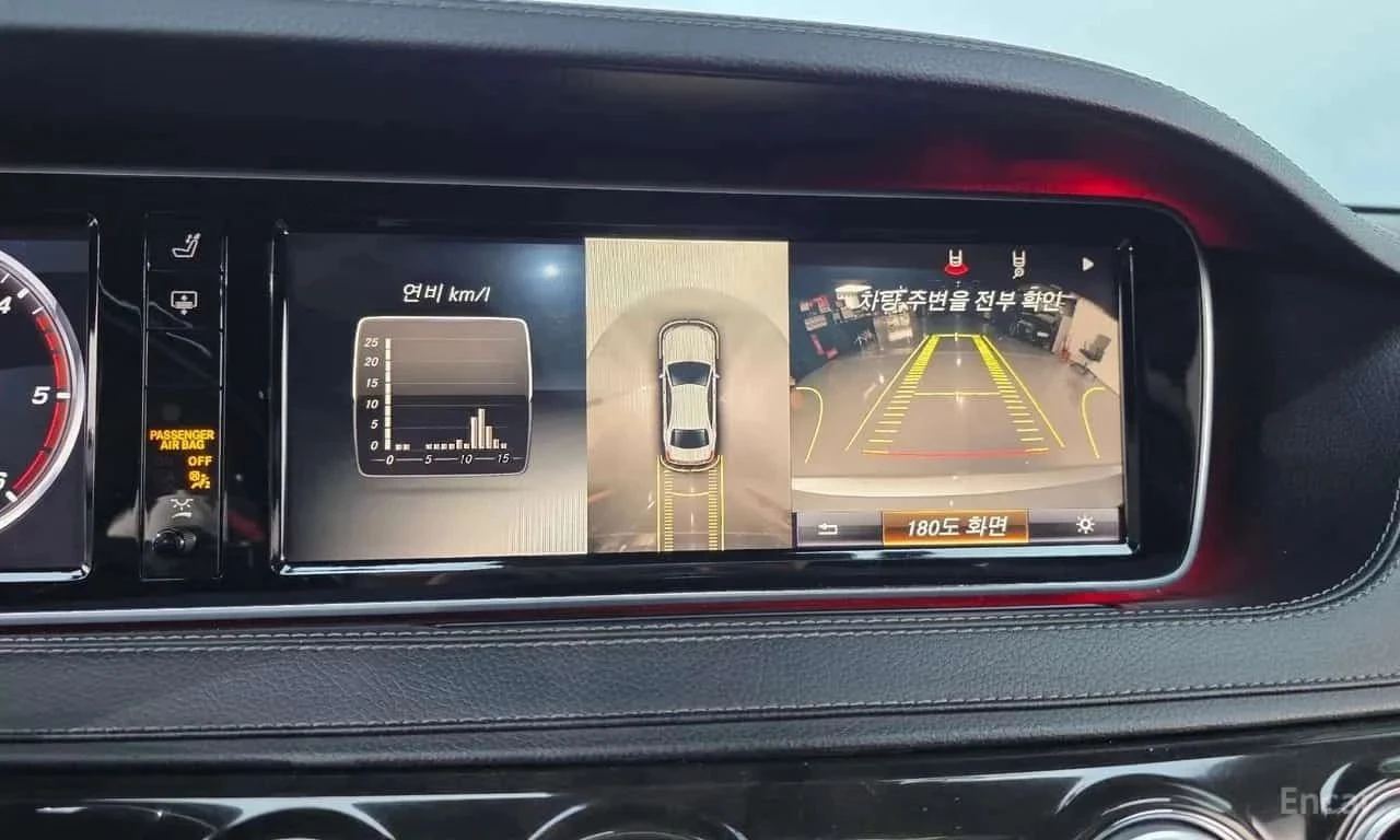 Mercedes-Benz S 350, снимка 14 - Автомобили и джипове - 56685646