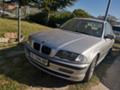 BMW 320 #Кожа#Теглич, снимка 1 - Автомобили и джипове - 45397303