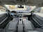 Обява за продажба на VW Passat 7 - 1.4i METAN - НАВИГАЦИЯ ~11 500 лв. - изображение 10