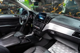 Mercedes-Benz GLE 350 D COUPE 4MATIC AMG LINE LED NAVI ПАНО ЛИЗИНГ 100%, снимка 14