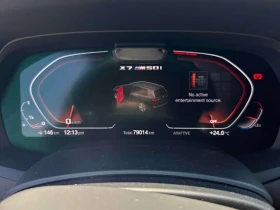 BMW X7 * M50i * АВТОКРЕДИТ БЕЗ ПЪРВОНАЧАЛНА ВНОСКА* , снимка 8