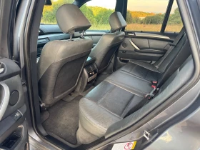BMW X5 4.4i , снимка 8