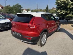 Volvo XC40 D3 4x4, снимка 6