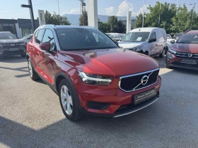Volvo XC40 D3 4x4, снимка 8