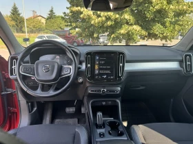 Volvo XC40 D3 4x4, снимка 14