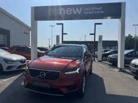 Volvo XC40 D3 4x4, снимка 2