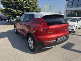Volvo XC40 D3 4x4, снимка 4