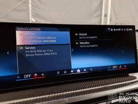 BMW X6 30d xDrive Sportautomatic, снимка 12