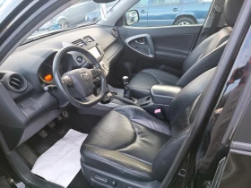 Toyota Rav4 2.2D4D 4X4 FULL NAVI KAMERA КОЖА ПОДГРЕВ ШИБИДАХ , снимка 8