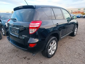 Toyota Rav4 2.2D4D 4X4 FULL NAVI KAMERA КОЖА ПОДГРЕВ ШИБИДАХ , снимка 5