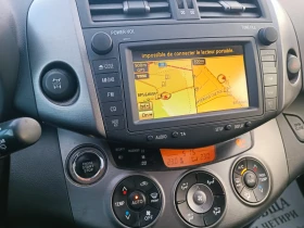 Toyota Rav4 2.2D4D 4X4 FULL NAVI KAMERA КОЖА ПОДГРЕВ ШИБИДАХ , снимка 16