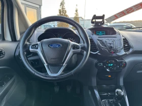 Ford EcoSport * ИТАЛИЯ* TITANIUM* 1.5 TDCI-90* START/STOP* , снимка 14