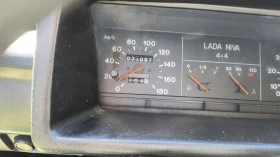 Lada Niva | Mobile.bg    12