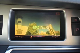 Audi Q7 3.0TDI* S-LINE* PANORAMA - 26500 лв. - 48865620 14