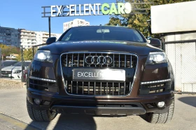 Audi Q7 3.0TDI* S-LINE* PANORAMA - 26500 лв. - 48865620 7