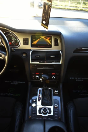 Audi Q7 3.0TDI* S-LINE* PANORAMA - 26500 лв. - 48865620 17