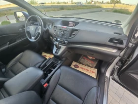Honda Cr-v 2.2CDTI/EXECUTIVE/4X4/AVTOMAT/PANORAMA/KOJA/KAMERA - 26500 лв. - 41913672 17