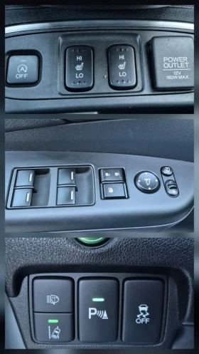 Honda Cr-v 1.6 I-DTEC - 26900 лв. / 13753.75 € - 82567099 13