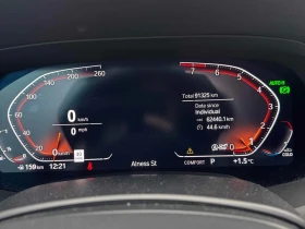 BMW X5 xDrive40i  CARFAX - 58900 лв. / 30115.09 € - 33237025 8