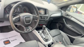 Audi Q5 S LINE  - 6999 € / 13688.85 лв. - 20939106 4
