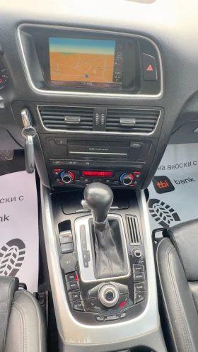 Audi Q5 S LINE  - 6999 € / 13688.85 лв. - 20939106 16