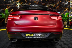 Mercedes-Benz GLE 350 D COUPE 4MATIC AMG LINE LED NAVI ПАНО ЛИЗИНГ 100% - 37660 € / 73656.56 лв. - 16121574 8