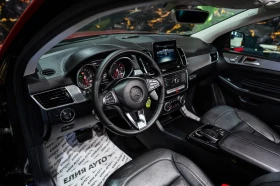 Mercedes-Benz GLE 350 D COUPE 4MATIC AMG LINE LED NAVI ПАНО ЛИЗИНГ 100% - 37660 € / 73656.56 лв. - 16121574 12