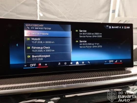 BMW X6 30d xDrive Sportautomatic | Mobile.bg � ����� ������ 11
