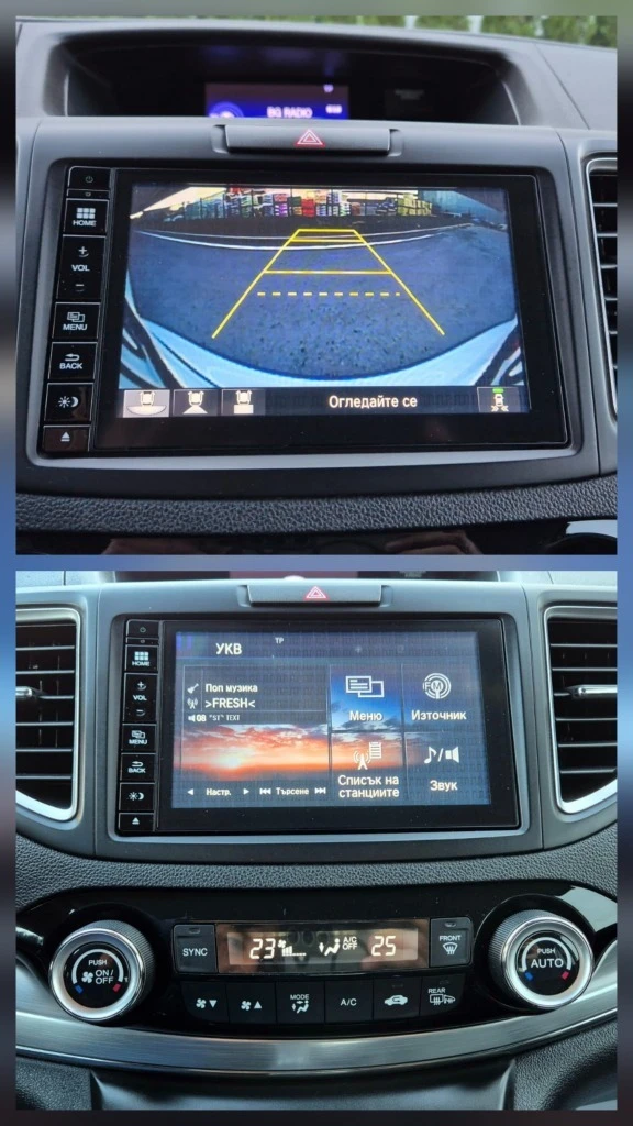 Honda Cr-v 1.6 I-DTEC | Mobile.bg   14