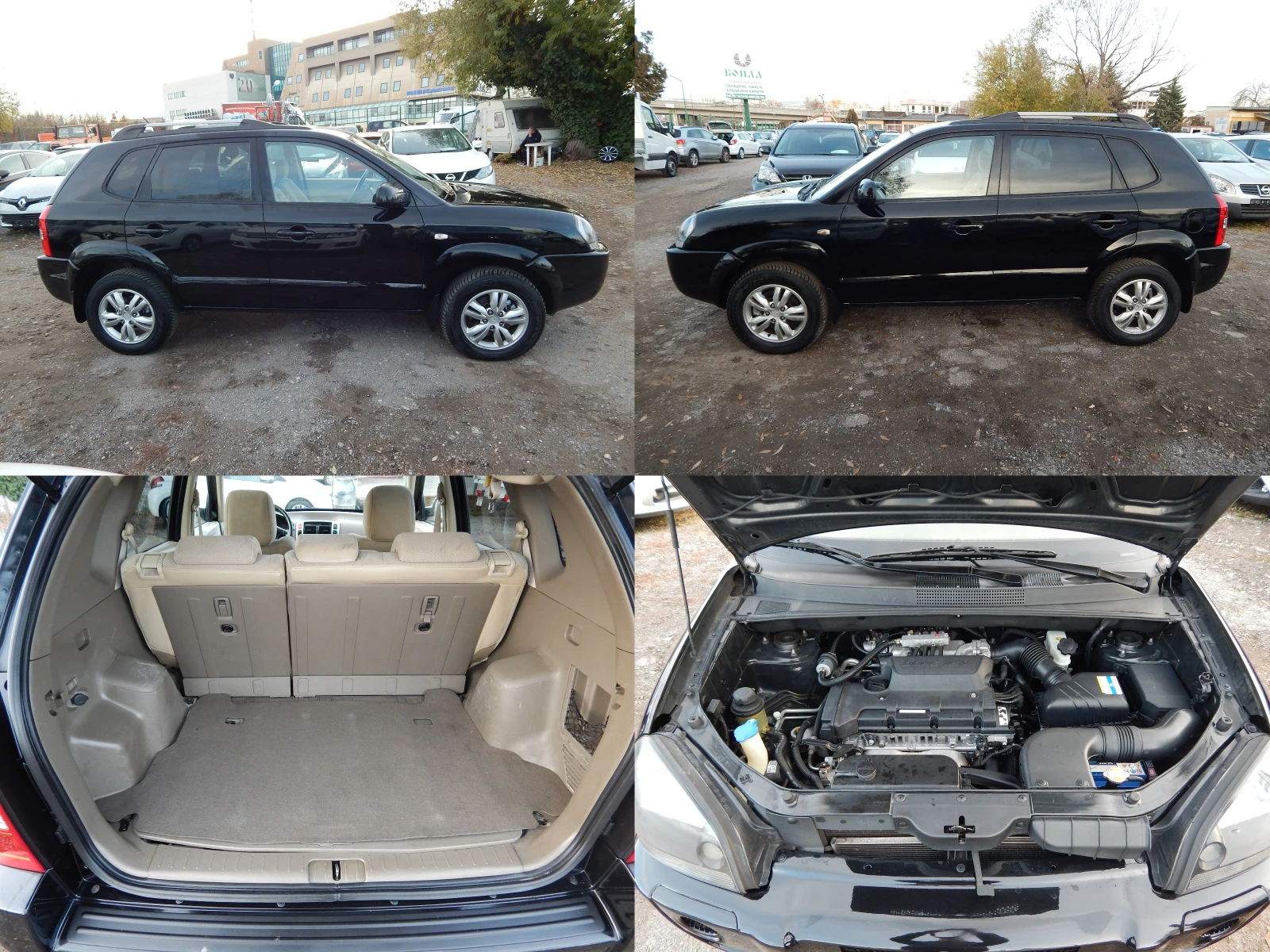 Hyundai Tucson 2.0i* ГАЗ*  - изображение 7