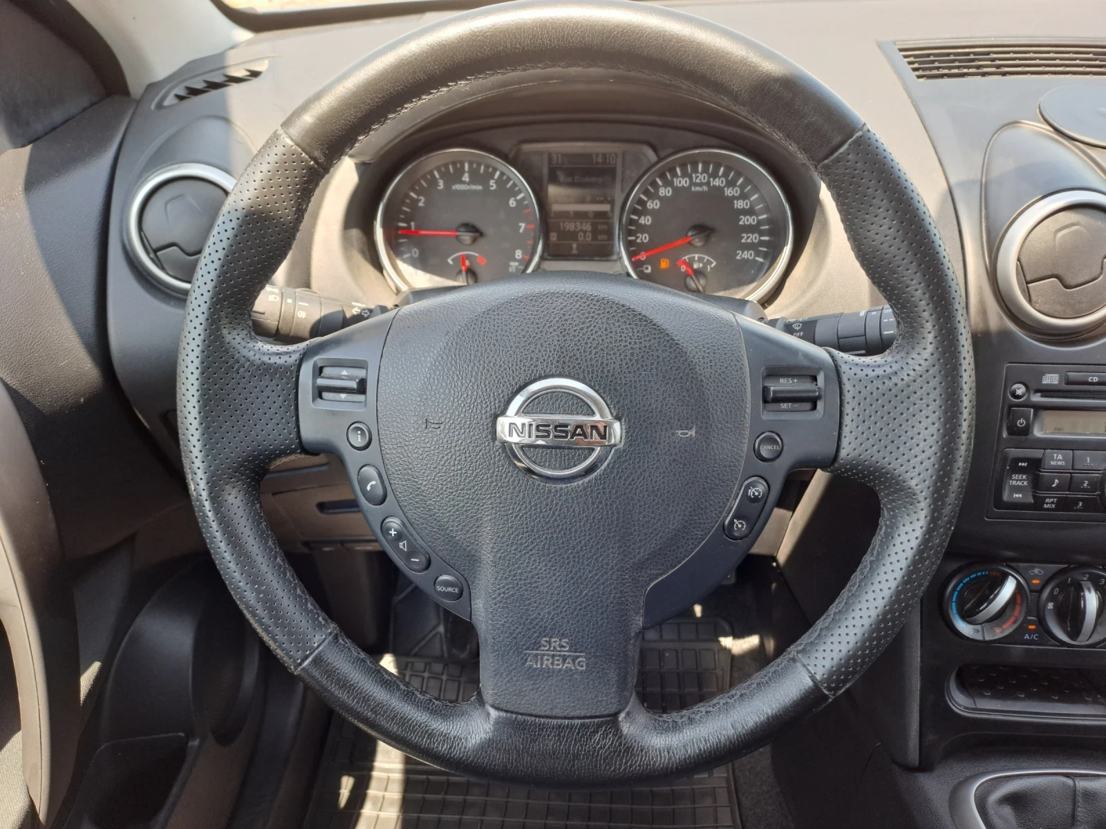 Nissan Qashqai + 2 Facelift 7����� | Mobile.bg � ����������� 15