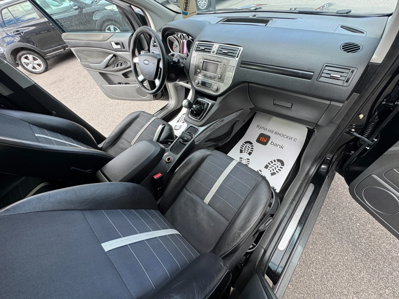 Ford Kuga 2.0TDCI 4Х4 НОВ ВНОС - изображение 8