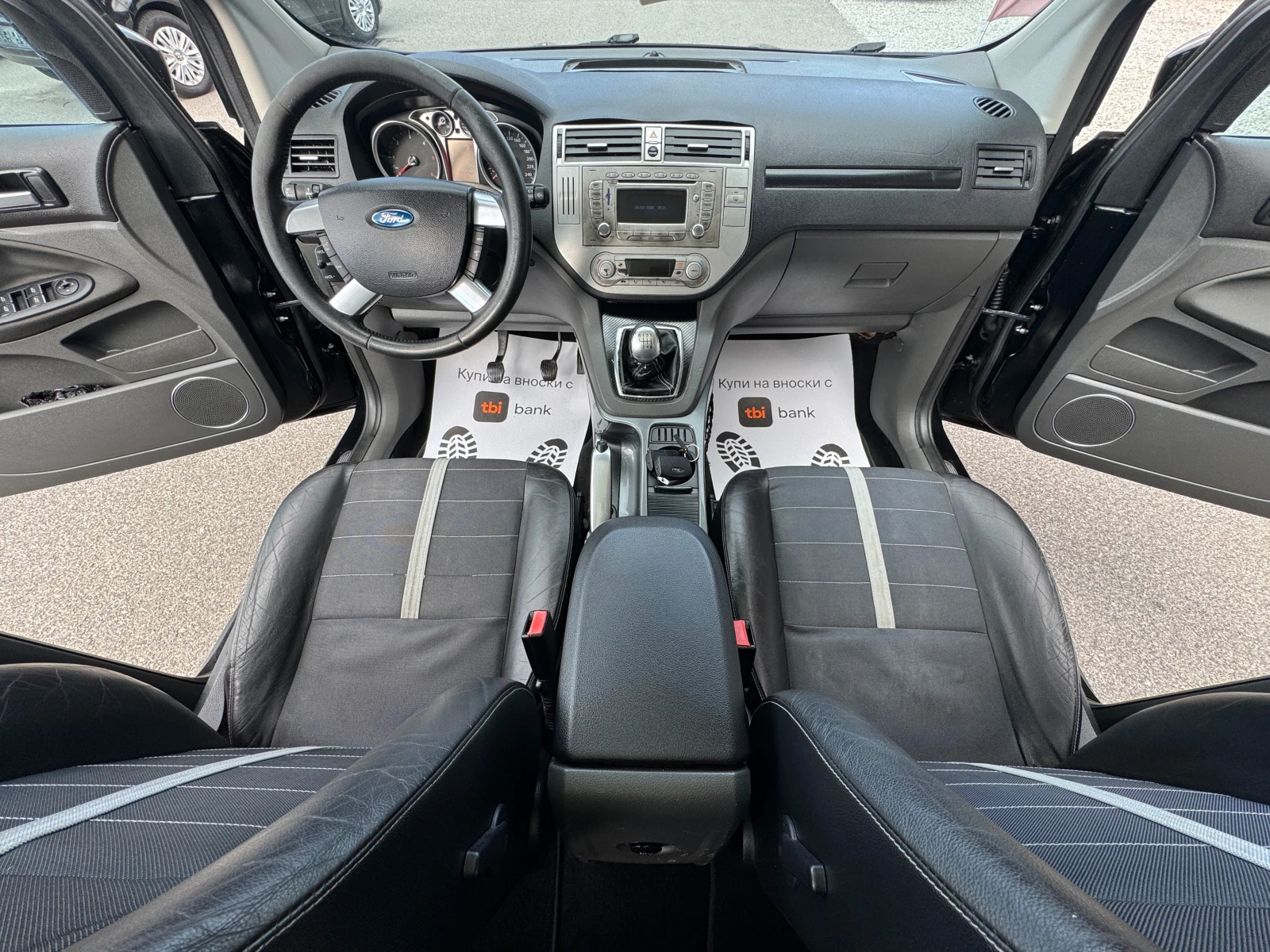 Ford Kuga 2.0TDCI 4Х4 НОВ ВНОС - изображение 9