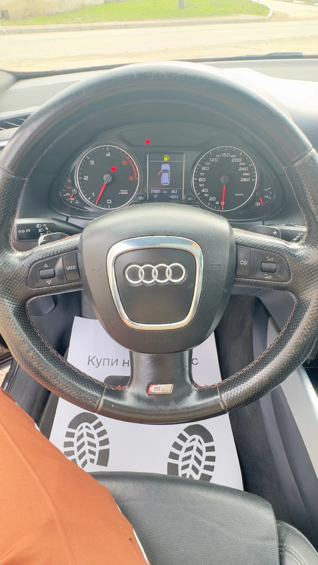 Audi Q5 S LINE  | Mobile.bg � ����������� 17