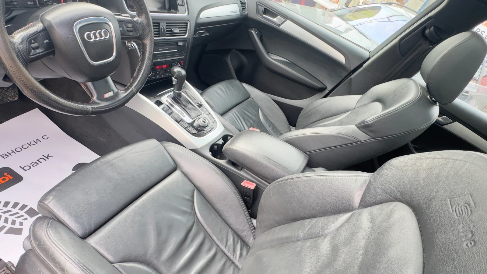 Audi Q5 S LINE  | Mobile.bg � ����������� 5