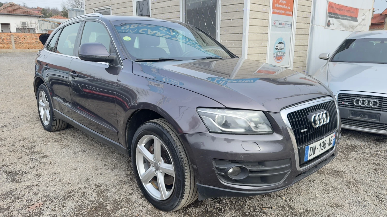 Audi Q5 S LINE  | Mobile.bg � ����������� 11