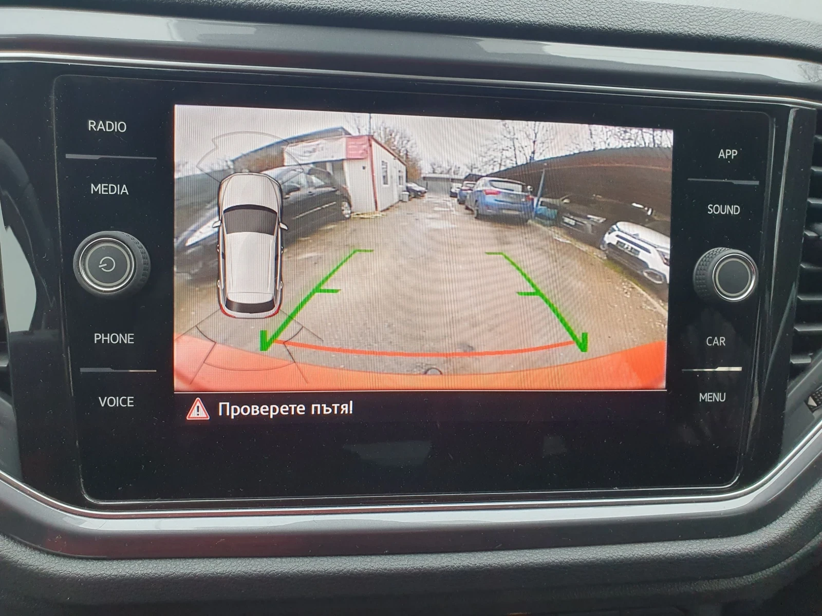 VW T-Roc 1.6 TDI  NAVI PODGREV KAMERA 6 skr. IQ. DRIVE, снимка 12 - Автомобили и джипове - 53889080