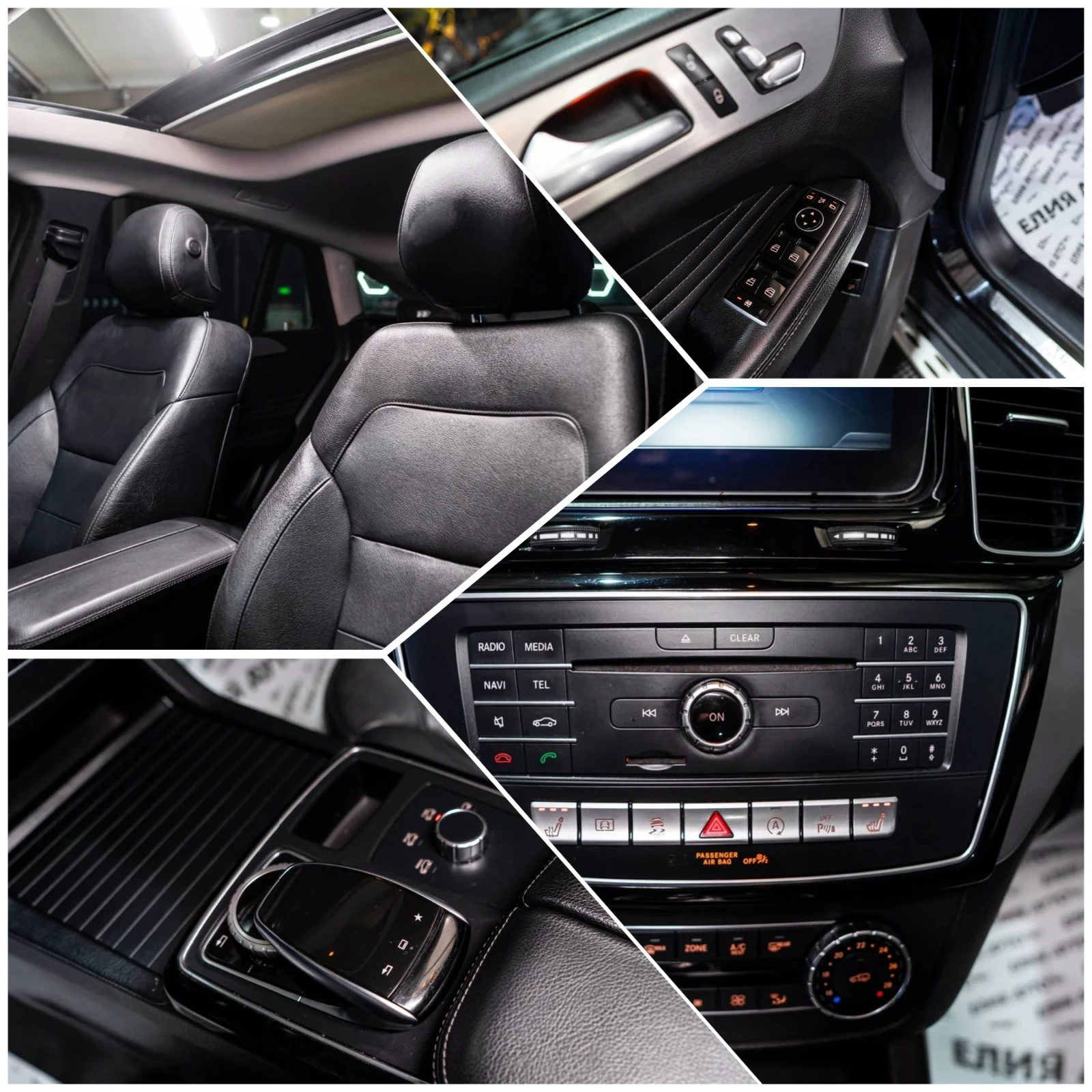Mercedes-Benz GLE 350 D COUPE 4MATIC AMG LINE LED NAVI ПАНО ЛИЗИНГ 100%, снимка 16 - Автомобили и джипове - 54943607