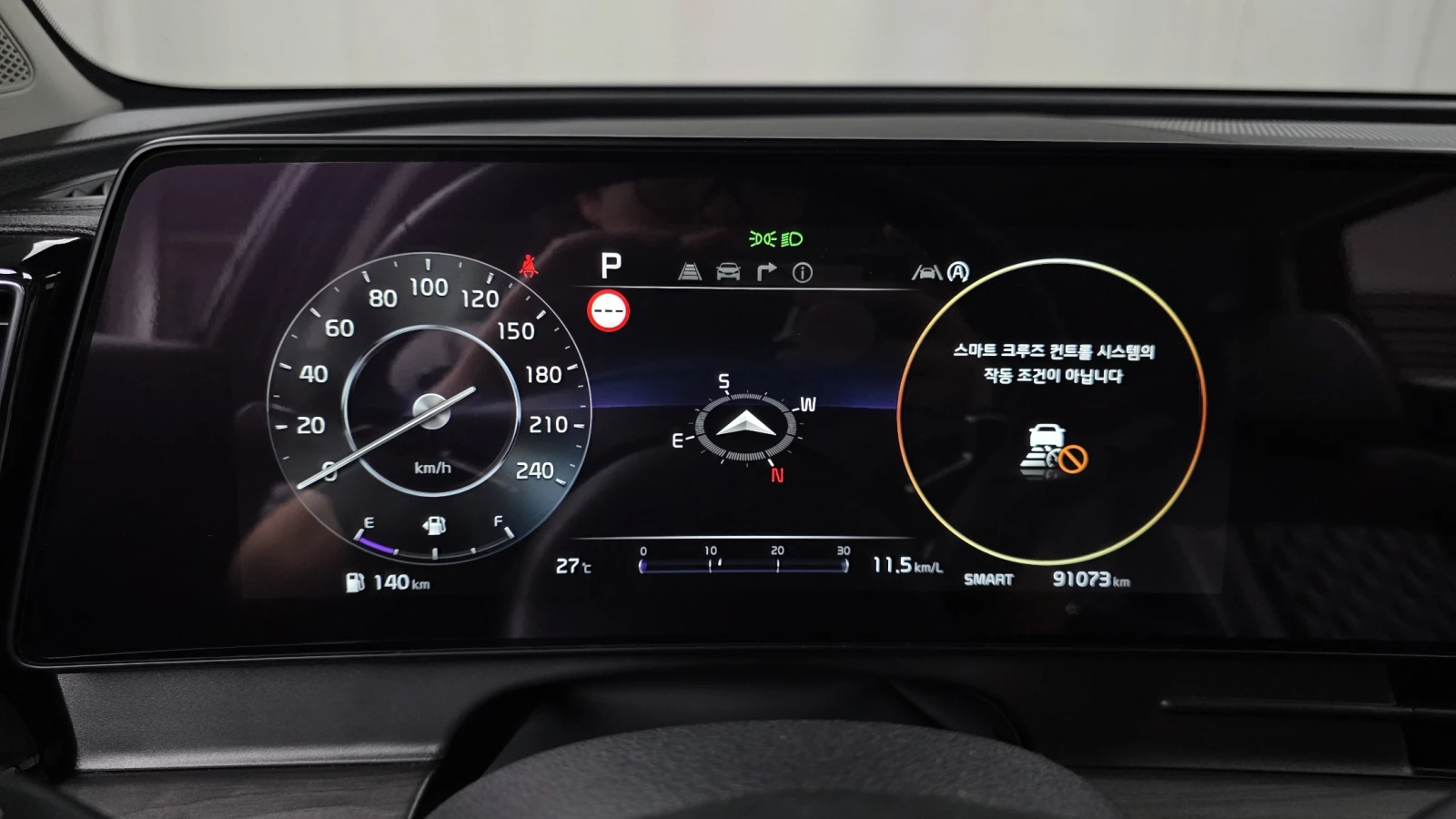 Kia Sportage 4х4* SIGNATURE* KRELL* DIS* 360* ОБДУХ* КРАЙНА ЦЕН, снимка 8 - Автомобили и джипове - 55572976