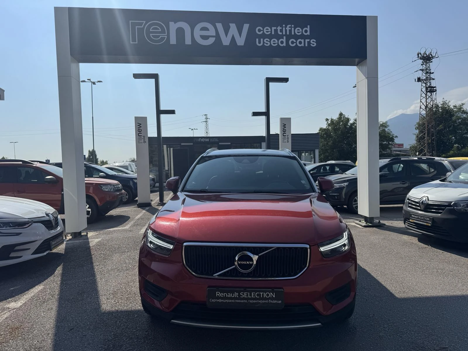Volvo XC40 D3 4x4