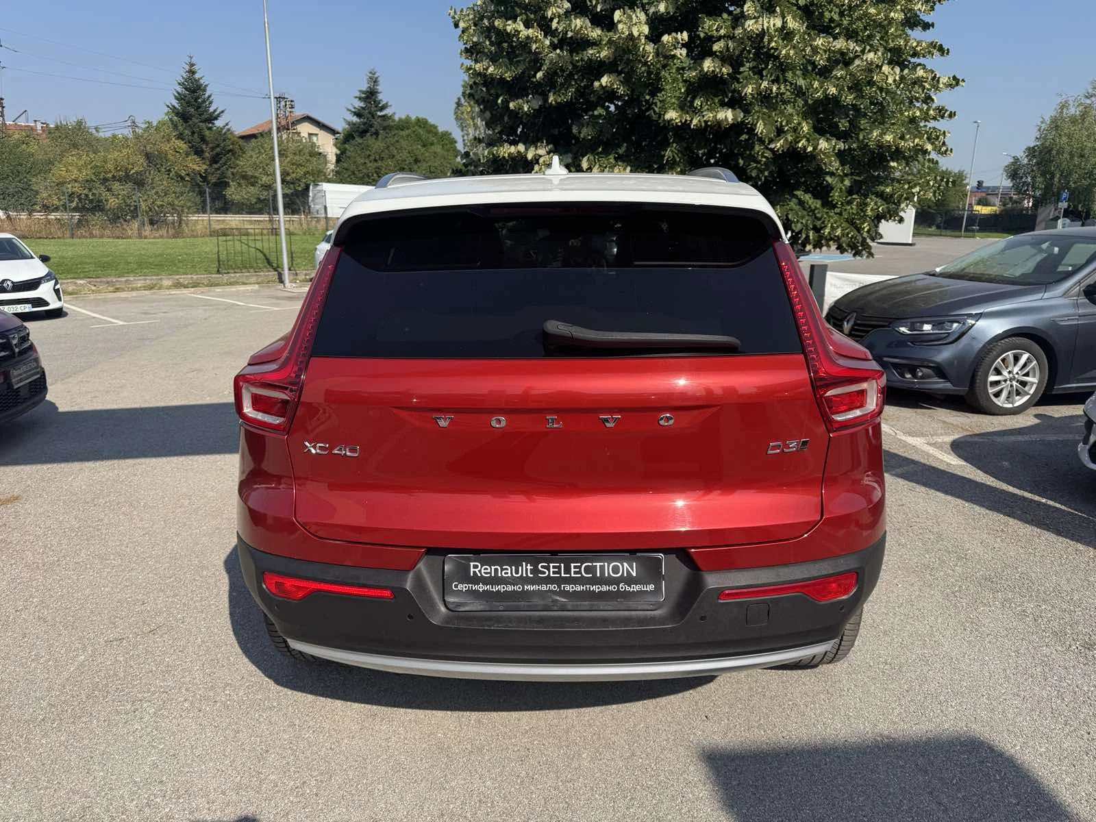Volvo XC40 D3 4x4, снимка 5 - Автомобили и джипове - 55614842
