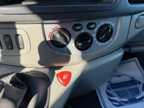 Opel Vivaro 2.0 | Mobile.bg    14