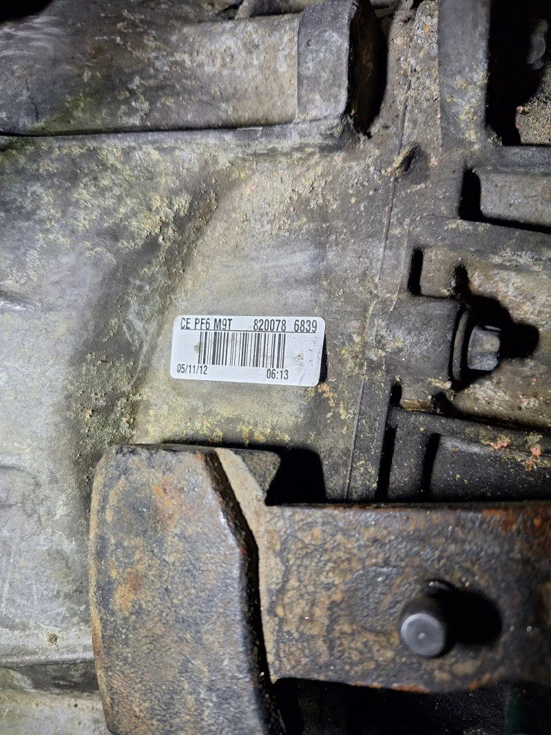 Renault Master, снимка 7 - Бусове и автобуси - 53264229